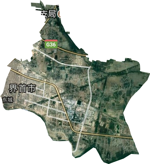 东城街道（安徽省阜阳市界首市辖街道）