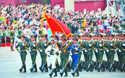 中国人民抗日战争暨世界反法西斯战争胜利70周年纪念日