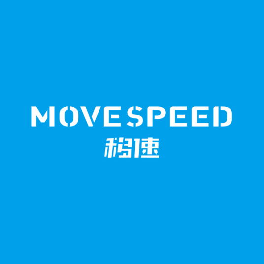 移速 MOVE SPEED