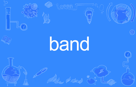 BAND（英语单词）