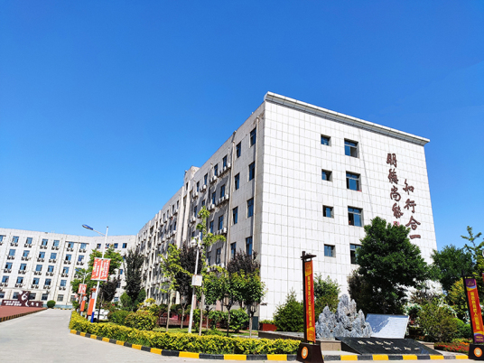 西安新东方烹饪学校