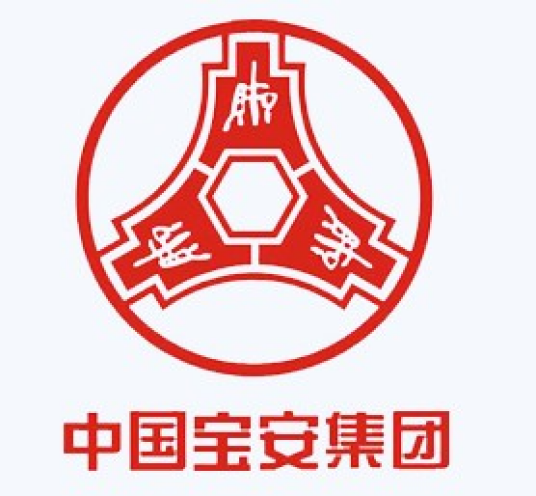 中国宝安