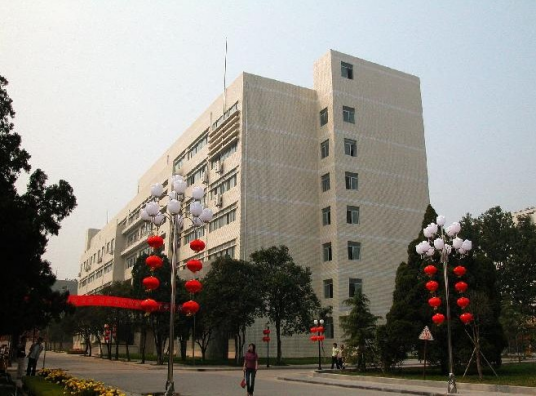 河南师范大学研究生院