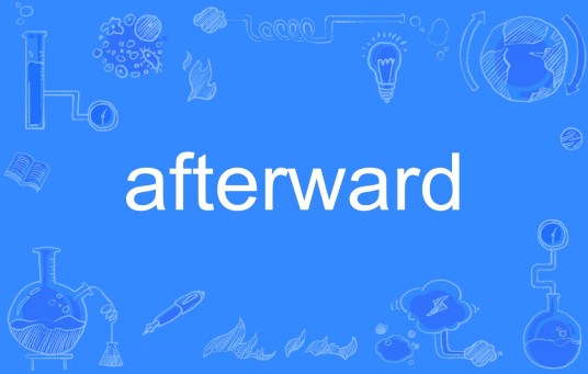 Afterward（英语单词）