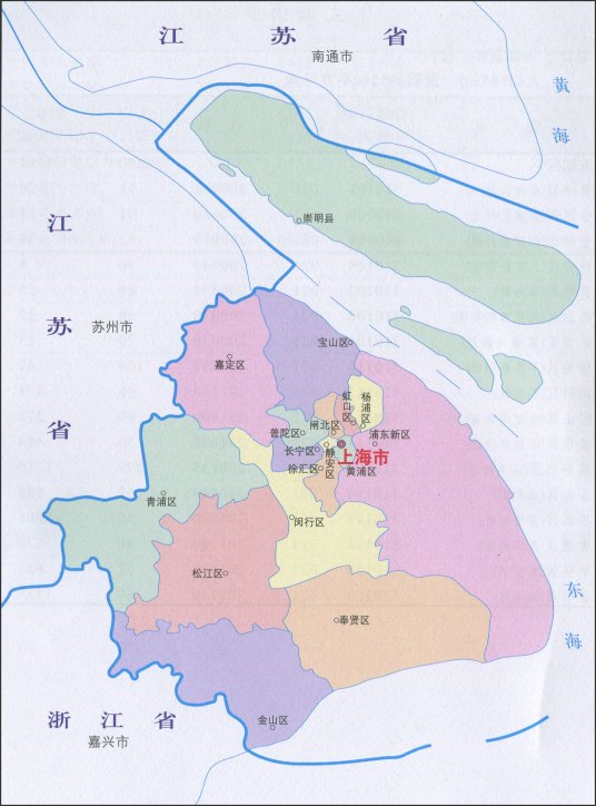 上海市地图（2001年中国地图出版社出版的地图）