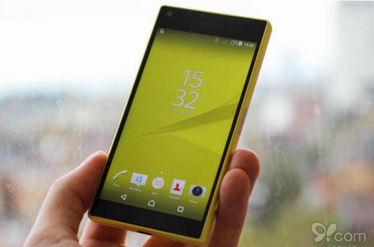 Xperia Z5 Compact