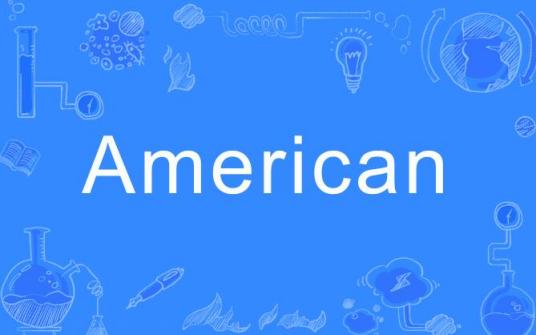 american（英语单词）