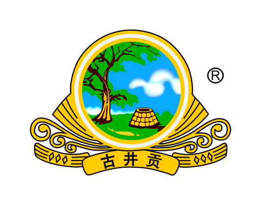 安徽古井集团有限责任公司