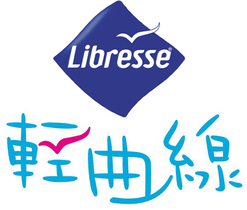 Libresse轻曲线