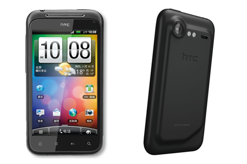 HTC 惊艳 S710e