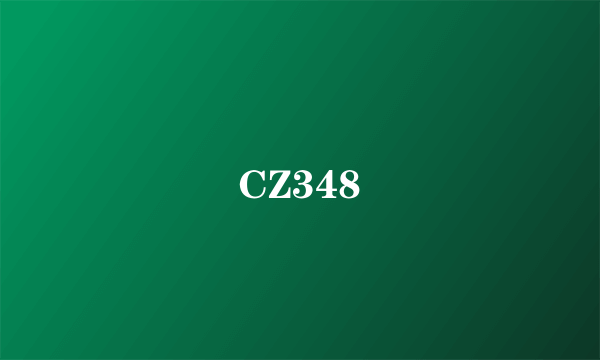 CZ348