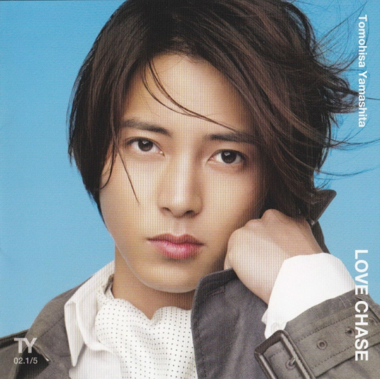 LOVE CHASE（日本歌手山下智久2012年发行的单曲EP）