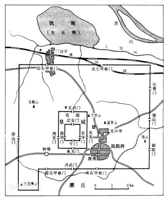 紫禁城（位于安徽省凤阳县的明中都皇城）