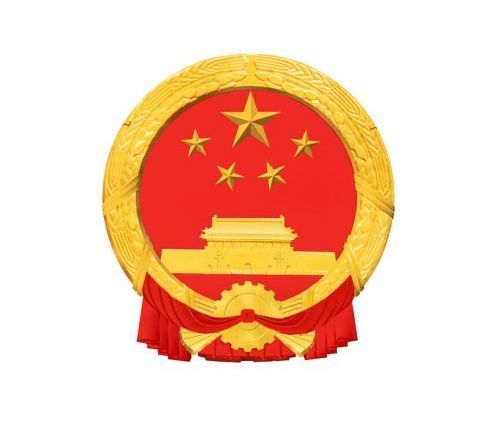 湖南省人民政府