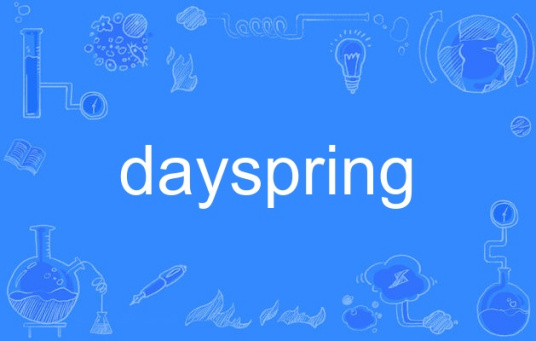 dayspring