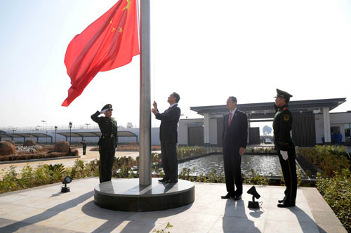 中华人民共和国驻巴基斯坦伊斯兰共和国大使馆