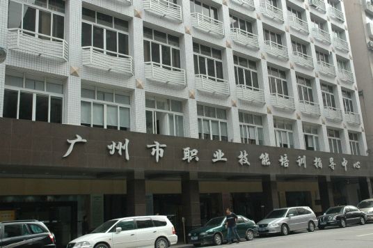 广州厨师培训学校