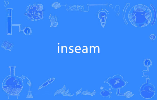 inseam