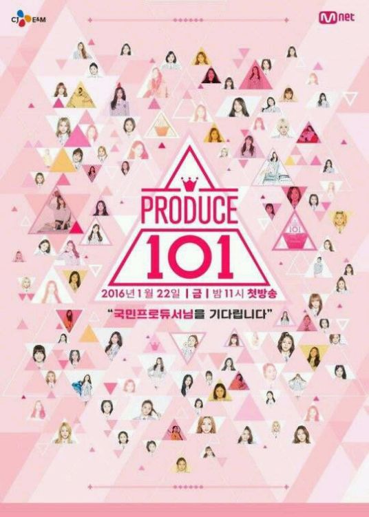 PRODUCE 101