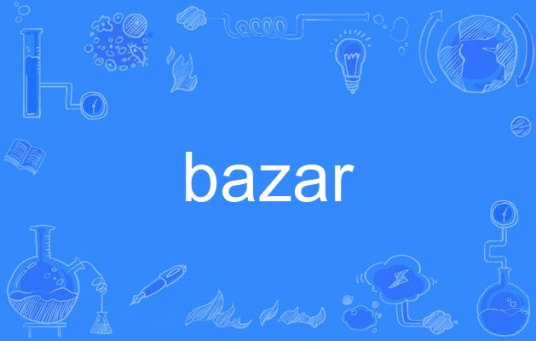 bazar