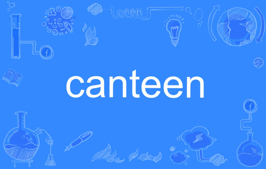 canteen