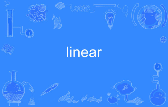 Linear（英语单词）