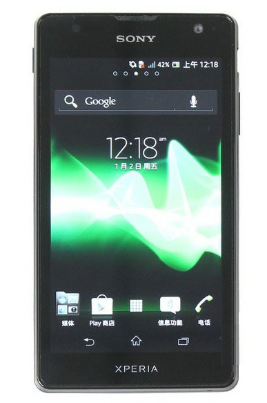 索尼LT29i(Xperia GX)