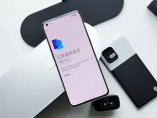 OPPO Find X3 Pro 摄影师版