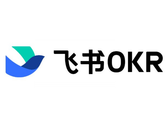 飞书OKR