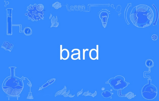 bard（英语单词）