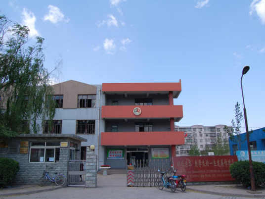 唐山东方学校