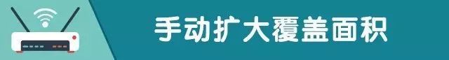 为什么wifi网速突然变得很慢，怎么解决？