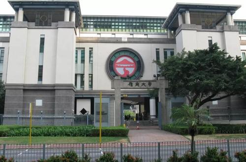 香港岭南大学到底怎么样