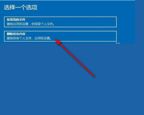 惠普笔记本电脑开机后为什么黑屏？怎么解决？