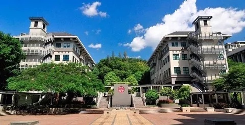 香港岭南大学到底怎么样