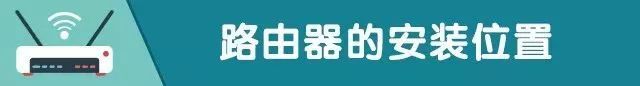 为什么wifi网速突然变得很慢，怎么解决？