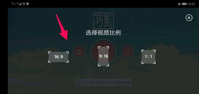 手机有什么软件可以提取视频中的音乐吗？