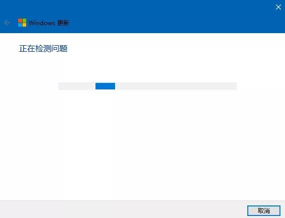 Windows 10 更新KB4054517 0x80070bc2安装失败