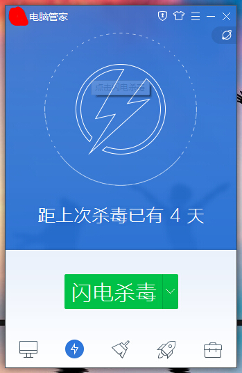 碰到 Conficker 蠕虫病毒了怎么办？