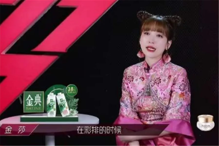 如何评价综艺《乘风破浪的姐姐》第七期加更版？