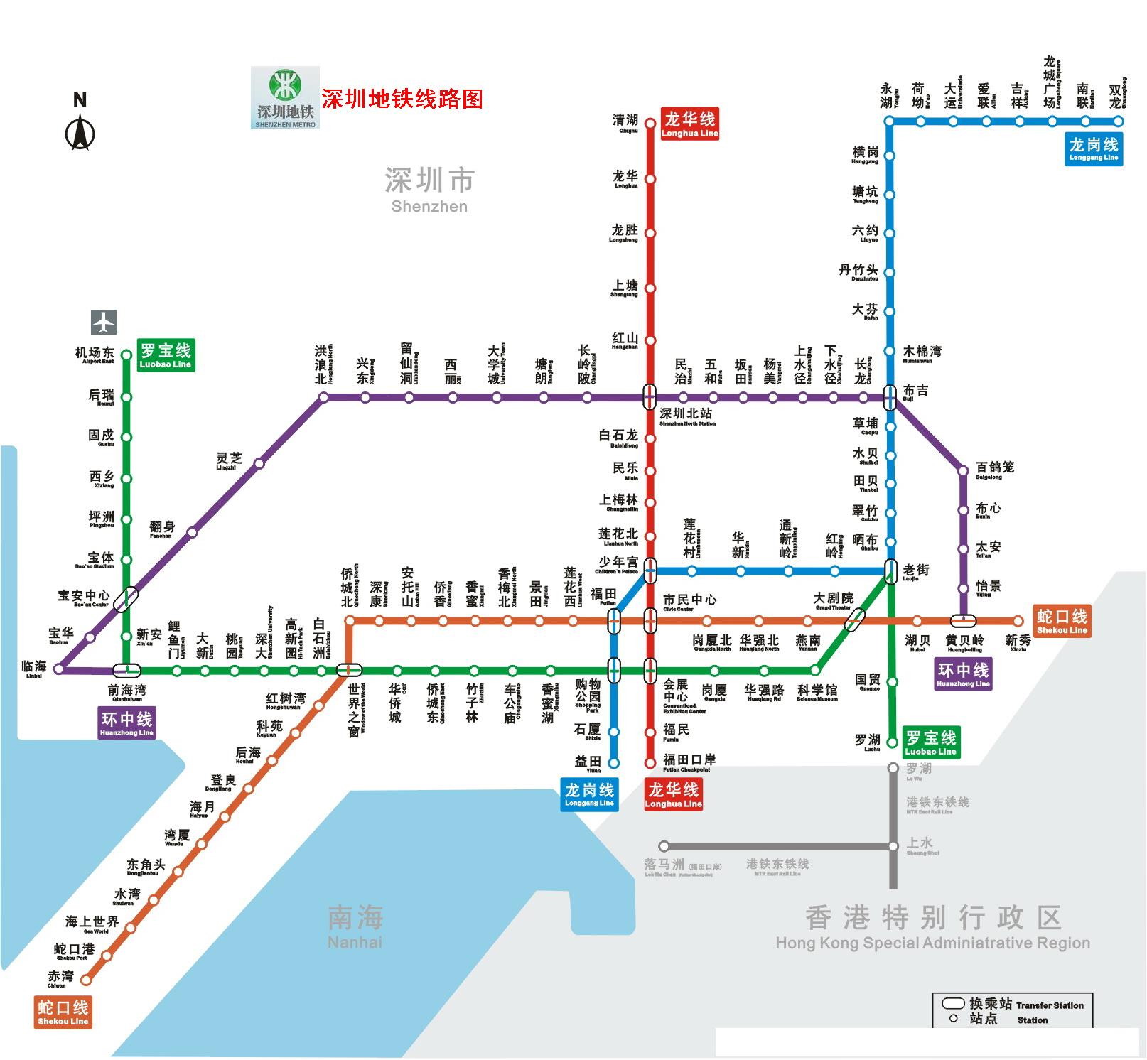 深圳地铁新的线路图，高清的，能印刷的，在哪里可以下载呢？或者有谁能提供以下！！急用！