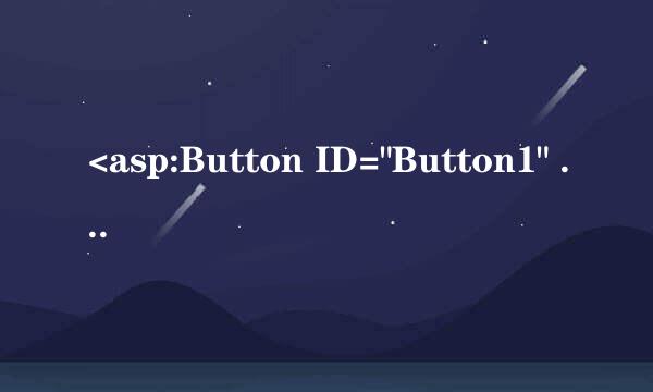 <asp:Button ID=