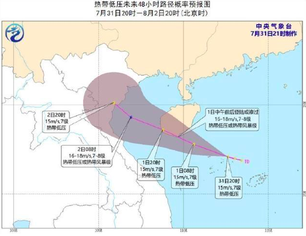 71年来首次7月无台风生成是怎么回事？