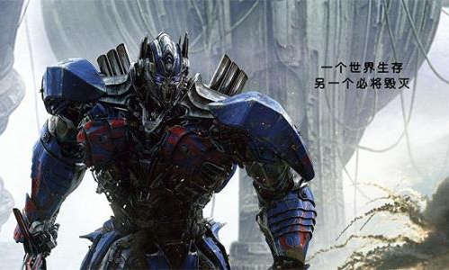 电影《变形金刚5：最后的骑士》（Transformers: The Last Knight）应该如何进行评价？