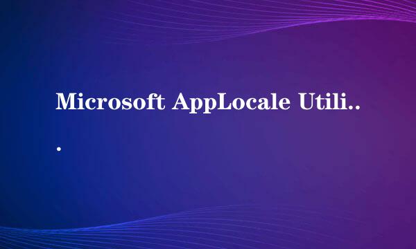 Microsoft AppLocale Utility V1.0