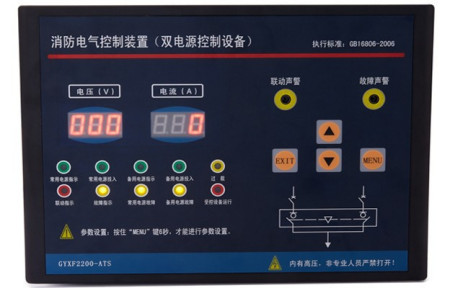 双电源自动切换开关控制器手动和自动有什么区别？