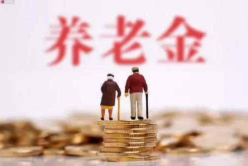 2022年养老金有望18连涨，农民养老金也能够连涨吗？