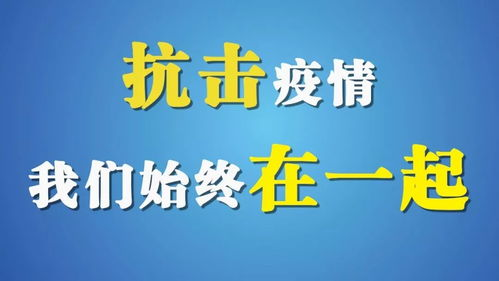 这次南京疫情爆发的原因是什么？