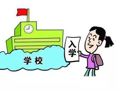 孩子今年上小学，选择私立学校好还是公办学校好？为什么？