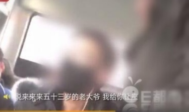 没我们养，你们什么都不是，怎么看男子骂女大学生没让座？